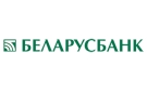Банк Беларусбанк АСБ в Зеленке